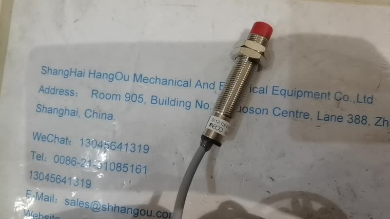上海航欧销售AECO传感器AECO开关