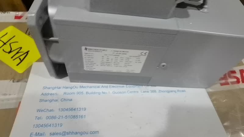 2016年brusatori工厂上海欧航中国区销售