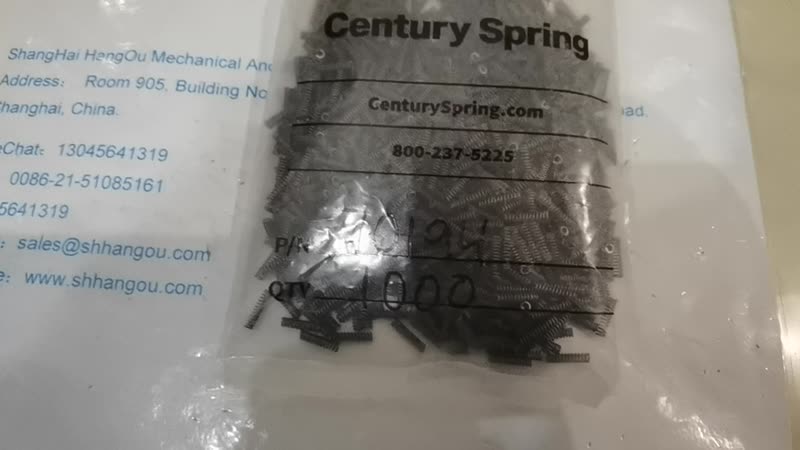 2016年CENTURY SPRING工厂上海航欧中国区销售