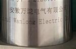 安徽万珑振动温度组合传感器VS-402X40MVMMS