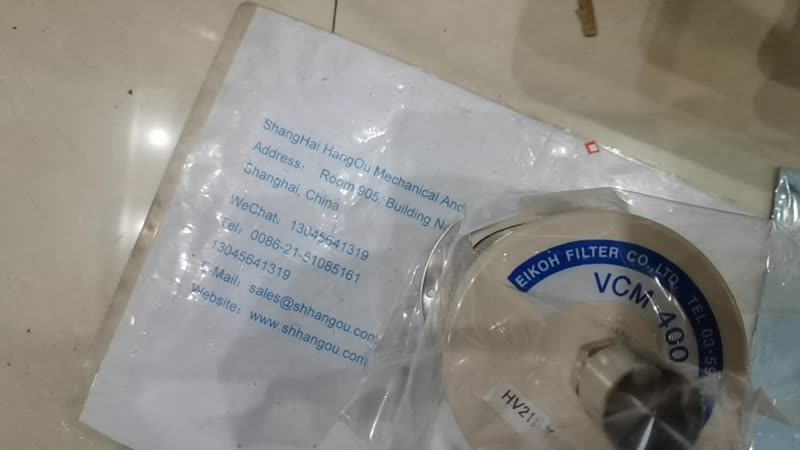 上海航欧销售EIKOH过滤器EIKOH滤芯