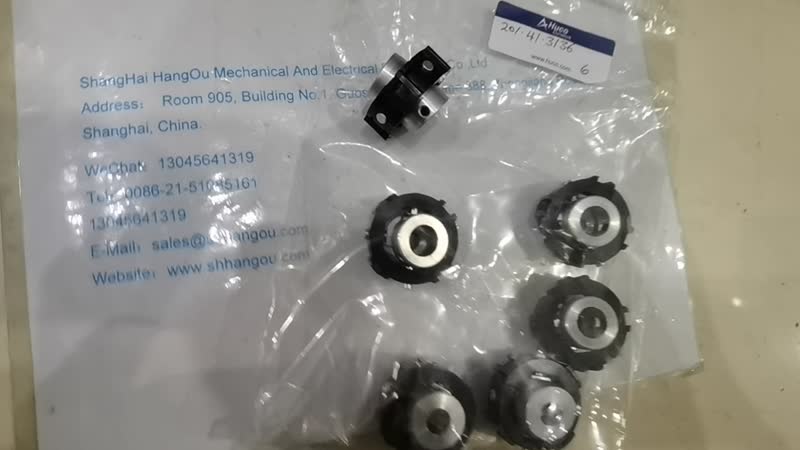 上海航欧销售HUCO联轴器HUCO离合器
