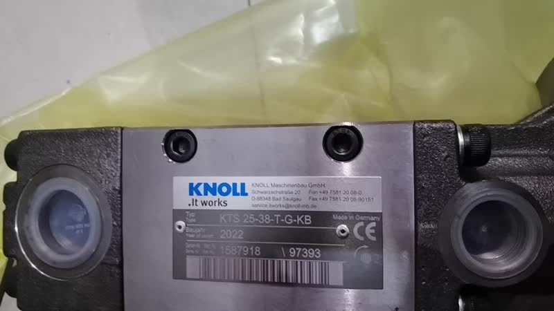  KNOLL离心泵、KNOLL泵