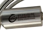安徽万珑前置器MV-WY-DO-20XLQ08-90V