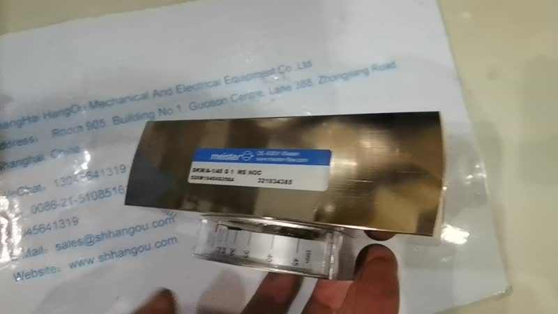 上海航欧专业销售MEISTER流量开关MEISTER液位开关
