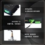 湿氧监测仪