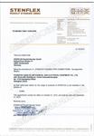 2012年StenFlex工厂上海航欧中国区销售