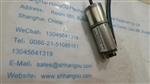 2019年Transmotec工厂上海航欧中国区销售