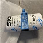 德国SICK安全光幕 施克发射器