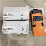 易福门IFM电感式传感器库存GF711S
