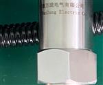 VMS1121-60-200UM振动变送器