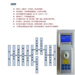 手持式油液质量快速分析仪 型号:YYF-9