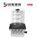 FAG润滑系统 ARCALUB-C4-2P-24VDC