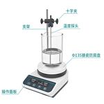 实验室磁力搅拌器 型号:HS5S