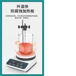 实验室磁力搅拌器 型号:HS5S