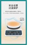 实验室磁力搅拌器 型号:HS5S