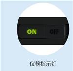 电脑验光仪品牌 国产兰羚 现货直发