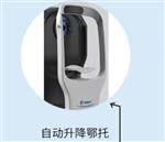 电脑验光仪品牌 国产兰羚 现货直发