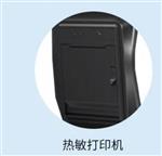 电脑验光仪品牌 国产兰羚 现货直发