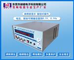 厂家直销HC3001/1KVA旋钮式变频电源