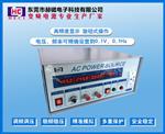 厂家直销HC3001/1KVA旋钮式变频电源