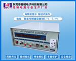 厂家直销HC3001/1KVA旋钮式变频电源