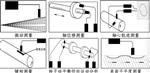 振动监视器TRANSMITTER-MONTOR