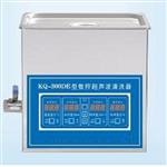 数控声波清洗器 型号:HD29-KQ-300DE