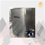 罐下取样箱 型号:M147685