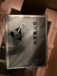 供应AA104XF02 三菱10.4寸液晶屏