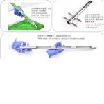 全层粉末取样器UU888-S21A-1500-4
