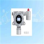 在线式氯气气体检测仪SGA-500A/B-CL2-SJP