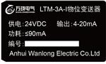 振动速度传感器31.5MV/MM/S-ZHJ-2-11n1