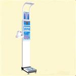 DHM-600B超声波身高体重秤可测血压脉搏