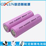 85°耐高温锂电池18650 3.6V2000mAh