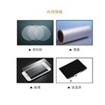 色彩雾度仪 型号:M332041-CS-700