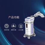 光子美白皮肤hl仪  红黄蓝嫩肤h理仪  抗皱美白h理仪