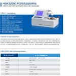 开口闪点自动分析仪 型号:ZB022-HGKS2000