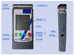 供应(SIMCO)FMX004手持式静电场测试仪