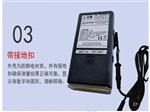 供应(SIMCO)FMX004手持式静电场测试仪