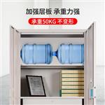 红保保密柜G208通体双门指纹密码柜厂家批发