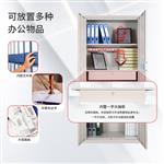 红保保密柜G208双节四门指纹密码柜厂家批发