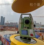 重庆徕卡全站仪出租工程测量仪器租赁业务