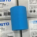 费斯托过滤器滤芯经济实用LFP-D-MAXI-5M 