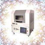 全自动熔样机 型号:CNBDRL-02A