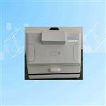 可见紫外仪 型号:BL61-WD-9403A