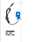 逆变充电一体机 型号:MultiPlus II 