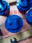 微量排气阀ARVX劳伦斯阀门质量三包