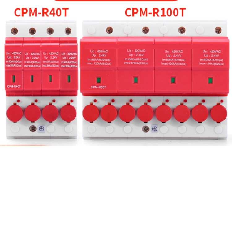 浪涌保护器 型号:ZH12-CPM-R100T