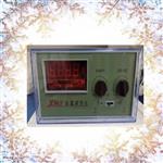 数显温度调节仪 型号:XMT-921
